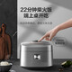 苏泊尔（SUPOR）电饭煲电饭锅 电饭锅家用多功能一体家用本釜电饭煲2-6人4升智能柴火饭 SF40FC698
