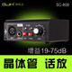Gjk microphone amplifier dynamic microphone sm58 microphone preamplifier dm1 stage recording professional microphone amplifier lossless gain so8 sound card dedicated microphone amplifier SC-808 microphone amplifier