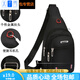 Prince Xue small backpack men and women's breast bag trendy shoulder bag sports crossbody bag casual shoulder bag color Oxford canvas shoulder bag leather 9905 light brown