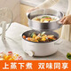 Joyoung electric cooker 6L large-capacity electric hot pot electric hot pot integrated steamer electric steamer dormitory small pot multi-functional small electric pot frying and shabu-shabu pot non-stick coating G100S