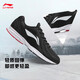 Li Ning Leather Running Shoes Lightweight Men's Shoes Autumn and Winter Spliced Leather Soft Sole Wear-Resistant Casual Running Shoes ARBS009