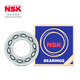 Ensk/NSK Bearings Deep groove ball bearing 6205CM / (Nissan)[Box]