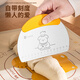 Vinland British food grade dough cutter special dough scraper baking snowflake crisp stainless steel cutter silicone scraper tool puppy stainless steel scaled dough cutter - rice white