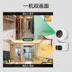 TP-Link Camera Home Monitor Indoor mit hoher Definition Wireless Intelligent Network Camera 360-Grad Panoramic Rotary Gimbal Handy App Remote-Ansichts-Zwei-Wege-Sprach-Gegensprechanlage [Dual Lens, Dual-Screen] 3 Millionen + 3 Millionen Hochdefinitionsspeicher [ohne Speicherkarte] 4mm