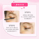 Kiss me Huayingmeiko thick and curling high-quality waterproof mascara 6g 01 obsidian black (second generation waterproof and anti-smudge)
