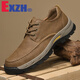 EXZH brand genuine leather outdoor sports hiking shoes men's casual leather shoes daddy's anti-slip cowhide thick sole waterproof tooling wide version 9715 khaki 43