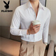 Playboy (PLAYBOY) French style with cufflinks large V-neck long-sleeved shirt for men, handsome slim business casual banquet shirt suit dress blue XL recommended 147-163Jin [Jin equals 0.5 kg] to wear