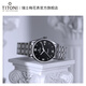 
Plum Blossom (Titoni) Swiss Watch Men's Mechanical Watch Original Watch Air Ball Series Steel Belt Black Dish 40MM 83908-S-687