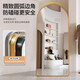 Yanxi Mirror Full-body Mirror Clothing Store Special Fitting Mirror Floor-standing Mirror Household Slim Beauty and High-Large Live Blooming Mirror [Adjustable High-Slim] Light Luxury Gold 160*50cm-Aluminum Alloy Large Rounded Corner