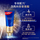 高露洁（Colgate）氨基酸牙膏90g×2支 改善牙龈 去牙渍去黄去口臭新老包装随机发货