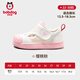 Zapatos para niños babudou sandalias para bebés transpirables y sin deslizamiento de jardín de infantes de jardín de infantes de jardín