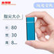 Kingchuxing M.2 (GNFF) SSD Mobile Solid State Drive WinToGo Portable System Blue + Win10 System 256GB