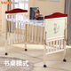 Master's degree (XS) crib solid wood splicing large bed mobile baby cradle children's bed new multi-functional environmentally friendly European style pine wood paintless single bed (6-piece set for sleeping with 6 pieces) + brown pad