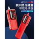 Yizhili S698 Instrumento de búsqueda de alambre Strong Electrician Electricista Búsqueda de cables Controlación de la red Patrulla de fallas de línea oculta S698Pro Instrumento de búsqueda de cable eléctrico fuerte y débil-