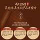 
Peshenyuan Ganoderma lucidum spore powder, spore powder, broken wall spore powder, enhance immunity, broken wall spore powder capsule, visiting diseases for adults, middle-aged and elderly people, give gifts tonics 2 bottles*60 capsules
