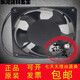 
Shizhi's new Fujian Quan Motor MQ12038/13538/15050/17250HBL2/HSL2 220V axial flow fan MQ18060HBL2