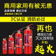 Ji'an tragbares Trockenpulver Feuerlöschausrüstung für Feuerwehrläden 4 öffentliche Jin [Jin beträgt 0,5 kg] Haushalt 12358 kg Auto Feuerlöscher Box Set 4 kg Feuerlöser Company Fire Fire Inspection.
