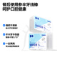 Half-high tough floss stick, deep clean, no damage to gums, strong, smooth, and easy to break, clean tooth floss, 50 pieces*6 boxes