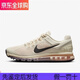 Nike (Nike) Chaussures masculines Air Max 2013 Nouveau coussin d'air classique Absorbant les chocs légers et respirant Samurai Samurai Chaussures de course de sport HF4884-100 39