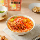 White Elephant, Noodle Noodle Egg, Bucket Noodle Garlic, Sour, Spicy and Sour, Thunder Bone Soup, Fat Beef, Multi-flavor Mixed Wholesale [6 Buckets] 4 flavors Mixed about 878g