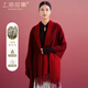 Shanghai Story 100% Wool Lady Couleur solide à double côté de la climatisation Boîte d'écharpe de châle chaude chaude pour garder le cadeau d'anniversaire maman et aîné cadeau