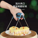 Baijie bowl clamp anti-scalding clamp bowl clamp plate clamp anti-slip household anti-scalding gloves kitchen clamp bowl clamp two-piece set highly recommended