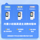 阿尔法蛋AI听说宝D1  听力宝复读机英语听力随身听磨耳朵 同步新教材便携式学习机英语学习考研神器