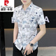 Pier Cardin Herren Ice Seide kurzärärmiges Hemd Sommer High-End-gedrucktes dünnes Hemd Mode Casual Herren National Trend Shirt 7027 Deep Coffee M 85-105jin [Jin ist gleich 0,5 kg]