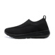 Chaussures masculines, chaussures de marche sportives, chaussures pour femmes du printemps et d'été, chaussettes, pédale respirante d'un pied, chaussures légères et décontractées légères en marche, tous pédales noires, A689 43 chaussures de sport standard taille