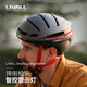 Casque de cyclisme intelligent Livall, Bicycle Road Bike Commutant Casque avec des lumières, des hommes et des femmes