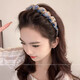 High-end light luxury face wash headband for women 2025 new daily wear high skull headband anti-slip pressure hairpin hair accessory blue mesh headband 1 piece