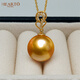 Haitong selected thick gold 18K gold South Sea gold bead pearl pendant single piece Pipa language seawater pearl necklace gold 12-13mm almost flawless
