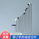 
Applicable to Deli 3875/3885/3881/3888/3876A/14601 voucher binding machine positioning needle hot melt needle hot rivet needle suitable for 3876A (no tutorial)
