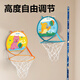 Deli (deli) children's folding basketball frame indoor folding wall hanging basketball rack entertainment growth blue
