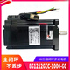 86J12126ec+3HSS2208H 7,8 Nm Dreiphasen 86 Closed-Loop Stepper Motor Triver Set 86J12126EC+3HSS2208 SET