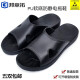 Bangyi Tuo pu soft bottom anti-static slippers electronics factory dust-free workshop work shoes laboratory factory black electrostatic shoes 42