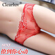 CKPED 4 paires de dentelle dames jeunes femmes sous-vêtements femelles en coton sexy entrejambe brodé sans marque sans pareil entièrement transparent moyen et bas rythmes 835 blanc violet + rose + profonde violet + noir et rouge l
