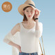 Jianyun Modal sin trazada de maniobra sin traces para mujeres dentro de Slim Fit Sports Fitness Maneveless Base Shirt Top Summer