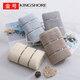 High-end light luxury pure cotton towel gift box single pack full cotton face wash wedding annual meeting souvenir benefits ts1283 purple