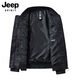 Jeep (Jeep) Trendy Pilotjacke für Herren Spring und Herbst New American Loose Baseball Uniform Casual Jacket für Männer 9925 Black 2xl [155jin [Jin entspricht 0,5 kg] -170jin [Jin gleich 0,5 kg]]]