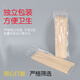 Yuqing Yuqing Ganze Schachtel Einweg -Bambusstangen Grill -Hot Dog Gegrille