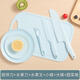 Baige baby food supplement tools household cutting board fruit knife kitchen knife plastic not hurt hands kindergarten teaching children's tableware sky blue 6 piece set