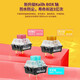 Black Canyon (Hyeku)X3 87-key wired/wireless dual-mode mechanical keyboard PBT keycap Kaihua BOX new axis with snap-on wrist rest Agave sunrise Quicksand gold shaft + aerial cable