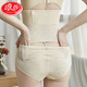 LangSha women's back-off high-waisted tummy control pants, postpartum body shaping, butt lifting, waist-cinching, and corset cotton panties, back-off style-skin color 666 XL 120-139Jin Jin is equal to 0.5 kg