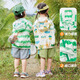 
Dudu Home [UPF50+] Children's Sunscreen Clothes Summer Baby Sunscreen Coat Boy Outing Clothes Girls Clothes Color 90