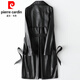 皮尔卡丹（pierre cardin）2025年新款海宁真皮皮衣女士绵羊皮风衣纯皮长款修身显瘦大衣外套 黑色扣子 有纽扣 M 建议105斤以下