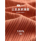 叶盼（yepan）睡衣女春秋季纯棉长袖开衫女款无领大码秋天薄款女士家居服套装 9276-麦橘 L (165) ：建议100-120斤穿着