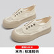 Zapatos de malla de un solo pie de origen humano para mujeres 2024 Summer de encaje delgado de mujeres Mesh de lente gruesa para lienzo casual de lona