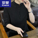 罗蒙（ROMON）2024棉麻七分袖t恤男夏季棉条纹短袖立领五分袖纯色百搭潮 8899深灰色 L 105-120斤