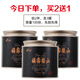 Shangxuan Taiwan Thé Fushouli Mountain importé, gras condensé et parfumé, limité à 500 canettes, Thé Oolong de montagne à haute altitude à haute altitude